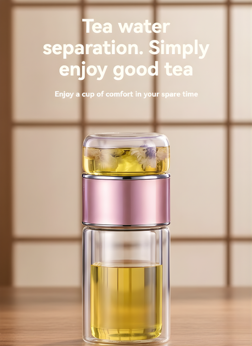 Smart-Tea Infuser